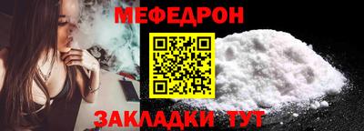 гидропоника Кандалакша