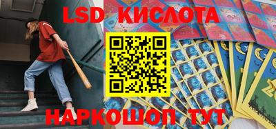 гидропоника Кандалакша