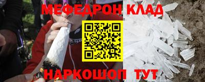 гидропоника Кандалакша