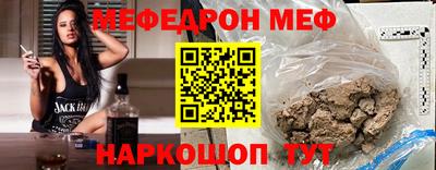 MDMA Канаш