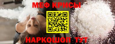 гидропоника Кандалакша