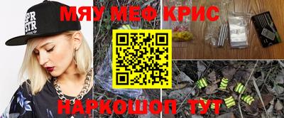герыч Камышлов