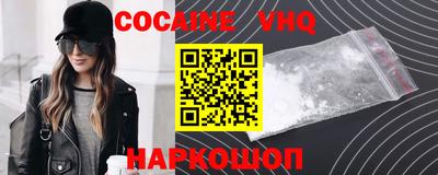 гидропоника Кандалакша