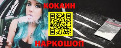 гидропоника Кандалакша