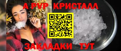 герыч Камышлов
