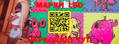 MDMA Канаш