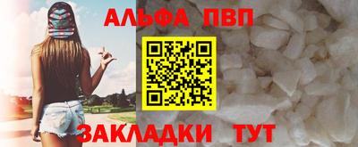 MDMA Канаш