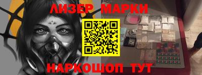 MDMA Канаш