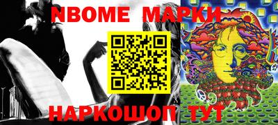 гидропоника Кандалакша