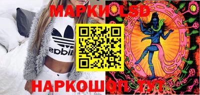 MDMA Канаш