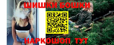 MDMA Канаш