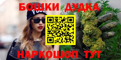 герыч Камышлов