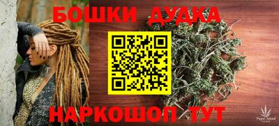 MDMA Канаш