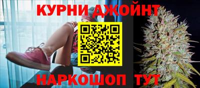 герыч Камышлов