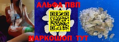 гидропоника Кандалакша