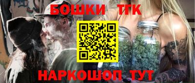 MDMA Канаш