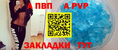 герыч Камышлов