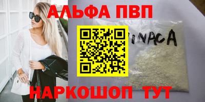 герыч Камышлов