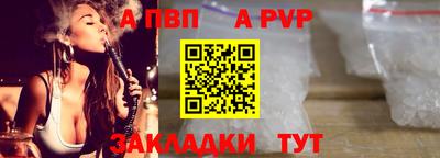 гидропоника Кандалакша