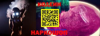 MDMA Канаш