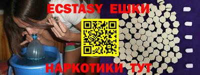 гидропоника Кандалакша