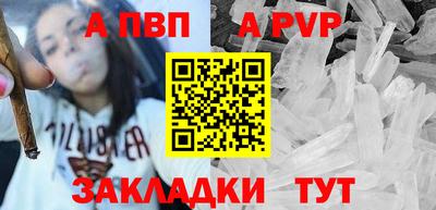 гидропоника Кандалакша