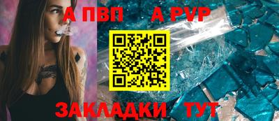 гидропоника Кандалакша