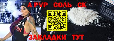 герыч Камышлов