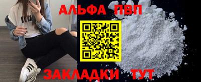 герыч Камышлов