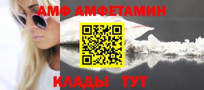 MDMA Канаш