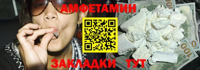 MDMA Канаш