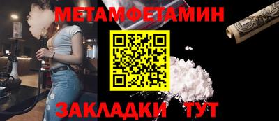 герыч Камышлов
