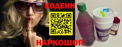 гидропоника Кандалакша