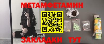 гидропоника Кандалакша