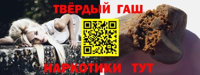 герыч Камышлов