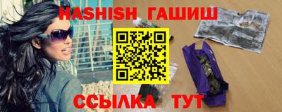 гидропоника Кандалакша