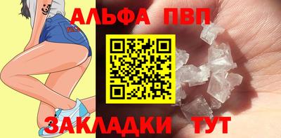 MDMA Канаш