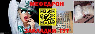 MDMA Канаш
