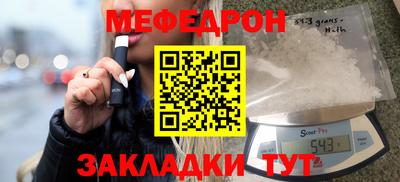 MDMA Канаш