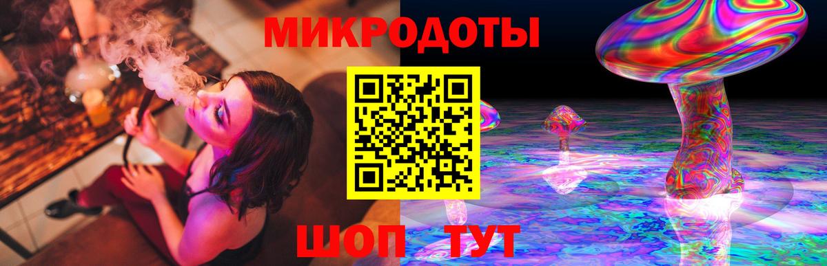 ГЕРОИН Красноярск